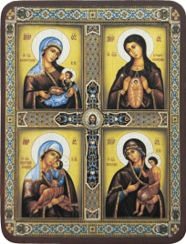 Икона Божией Матери Материнство