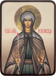 Икона Женевьева (Геновефа) Парижская