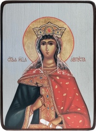 Икона Августа Римская