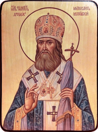 Икона Филарет Московский (Дроздов)