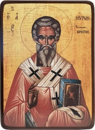 Икона Мирон Критский на желтом фоне
