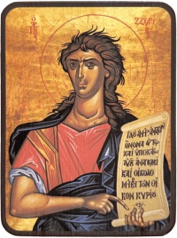 Икона Захария Серповидец
