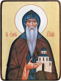 Икона Олег Брянский