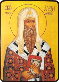 Икона Алексий Митрополит Московский в красном