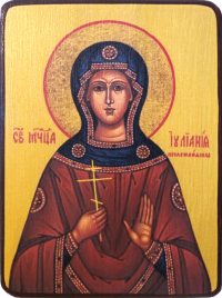 Икона Иулиания Птолемаидская