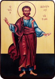 Икона Иасон Тарсийский, апостол