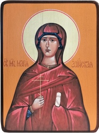 Икона Мария Азийская