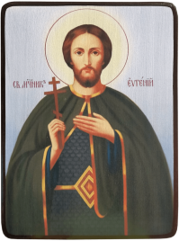 Икона Евгений Севастийский на голубом фоне