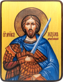 Икона Максим Антиохийский