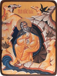 Икона Илия (Илья) Фесвитянин, пророк в пещере