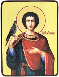 Икона Трифон Апамейский, Никейский на светлом фоне