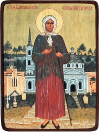 Икона Ксения Петербургская