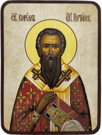 Икона Кирилл Гортинский