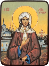 Икона Ксения Петербургская, яркая