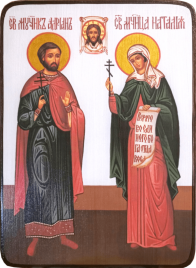 Икона Адриан и Наталия на голубом фоне