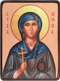 Икона Миропия Хиосская на светлом фоне
