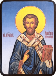 Икона Арсений Керкирский