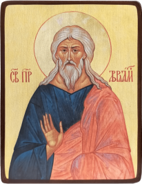 Икона Авраам Праведный, поясной