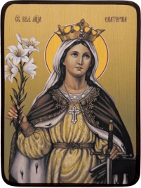 Икона Екатерина Александрийская с цветком