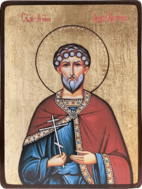 Икона Андрей Месукевийский, Грузинский