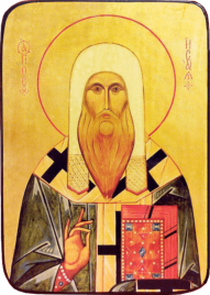 Икона Исаия Ростовский