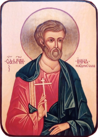 Икона Инна Новодунский