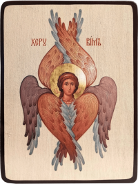 Икона Херувим Шестикрылый