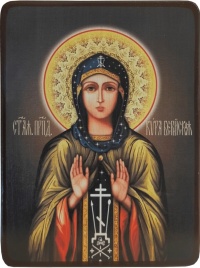 Икона Кира Берийская (Македонская) на тёмном фоне