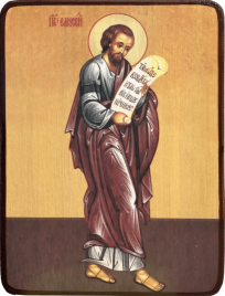 Икона Елисей пророк