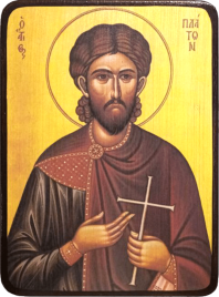 Икона Платон Анкирский