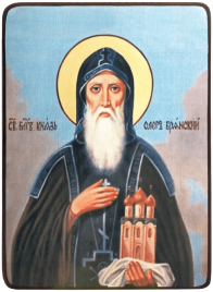 Икона Олег Брянский на голубом фоне