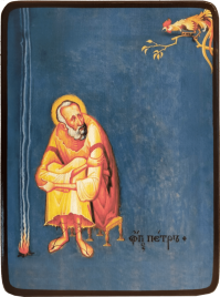 Икона Пётр апостол и петух