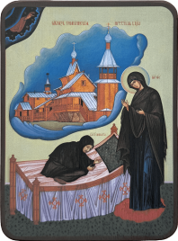 Икона Макария схимонахиня с Богородицей