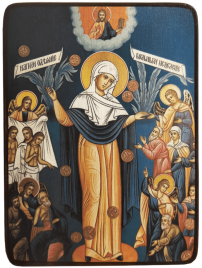 Икона Всех скорбящих радость Божией Матери с грошиками