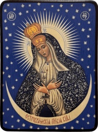Икона Остробрамская Божией Матери, яркая