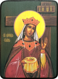 Икона Елена Константинопольская на тёмном фоне