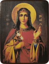 Икона Есфирь (Эсфирь)