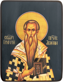 Икона Григорий Армянский