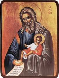 Икона Симеон Богоприимец