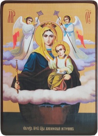 Икона Живоносный Источник Божией Матери