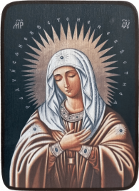 Икона Умиление Серафим - Дивеевская Божией Матери