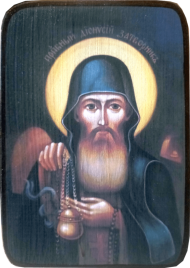 Икона Дионисий Печерский