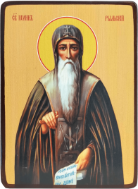 Икона Иоанн Рыльский