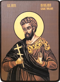 Икона Ираклий Севастийский