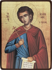 Икона Иоанн Русский в красном