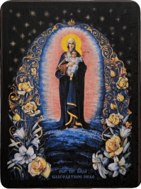 Икона Благодатное небо (Что Тя наречем) Божией Матери на тёмном фоне