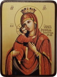 Икона Дубенская, Красногорская Божией Матери