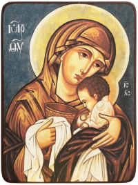 Икона Чаша терпения Божией Матери