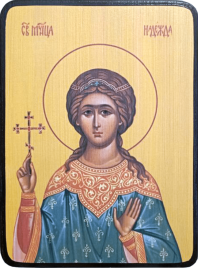 Икона Надежда Римская на светлом фоне