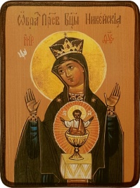 Икона Никейская Божией Матери